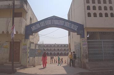 Milliya Arts, Science and Management Science College in Beed from where Syed Zabiuddin graduated