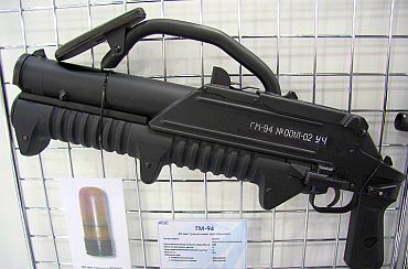 GM-94 magazine grenade launcher