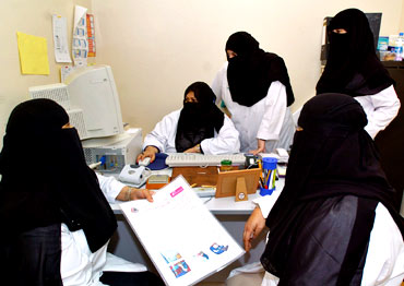 Veiled women doctors work at a hospital in Riyadh, Saudi Arabia