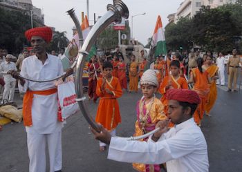 Maharashtra turns 50