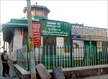 The disputed structure in Srinagar