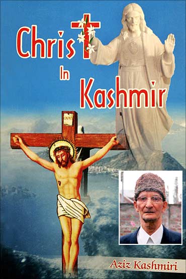 The book's cover. Inset: Aziz Kashmiri, the author
