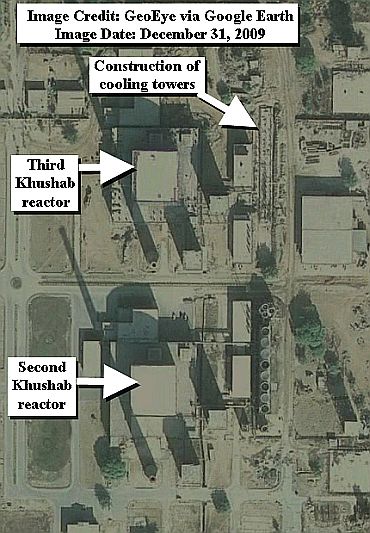 GeoEye image available on Google Earth of the second and third Khushab reactors on December 31, 2009.  The foundation for the row of cooling towers for the third reactor can be seen in the image