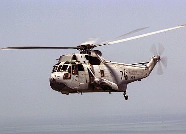 File photo of the UH3H helicopter