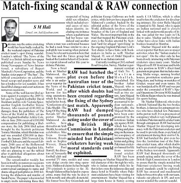 A screenshot of an article in the Pakistan Observer about possible RAW involvement in the spo-fixing scandal