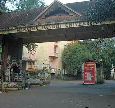 Mahatma Gandhi University gate