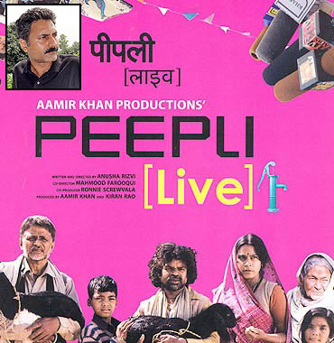 Mahmood Farooqui, inset, co-directed Peepli [Live]! with his wife Anusha Rizvi