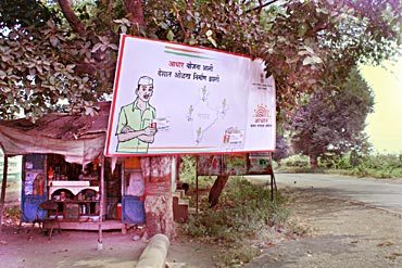 An Aadhar poster en route to Tembhali