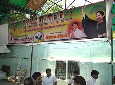 The AIADMK election office in Tirunelveli