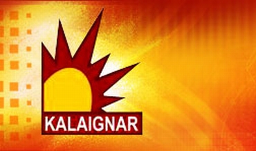 Kalaignar TV logo