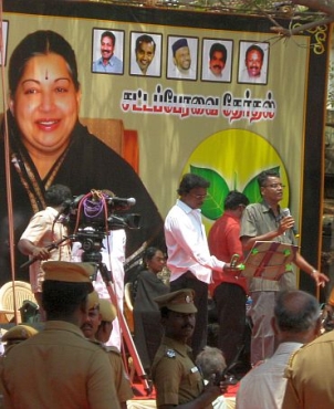 A poster of AIADMK chief J Jayalalithaa