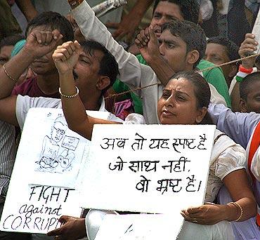 A scene from Ramlila Maidan