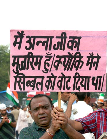 A supporter of Anna Hazare at the Ramlila Maidan in New Delhi