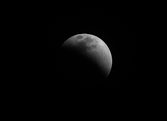 This year's last total lunar eclipse