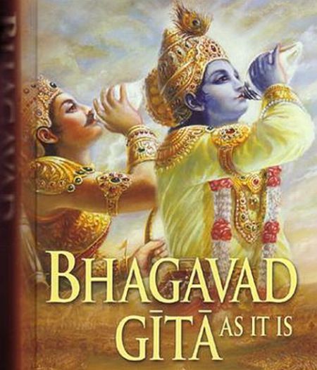 'Bhagavad Gita cannot be remotely interpreted as extremist'
