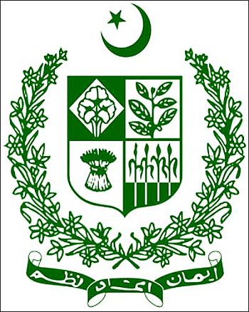 The emblem of Pakistan's Inter Services Intelligence