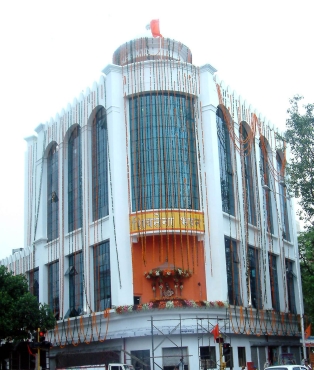 Sena Bhavan in Mumbai