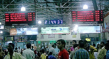 Chhatrapati Shivaji Terminus