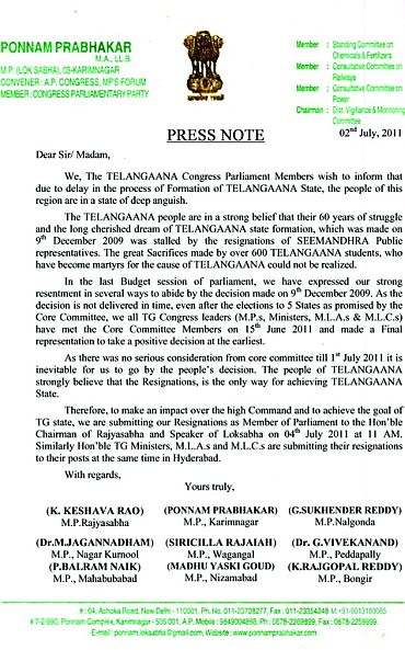 The letter sent by Congress MP Ponnam Prabhakar