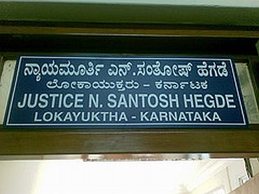 Karnataka government wants to wait and watch