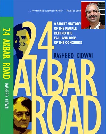 The cover of 24, Akbar Road (Inset) Rasheed Kidwai