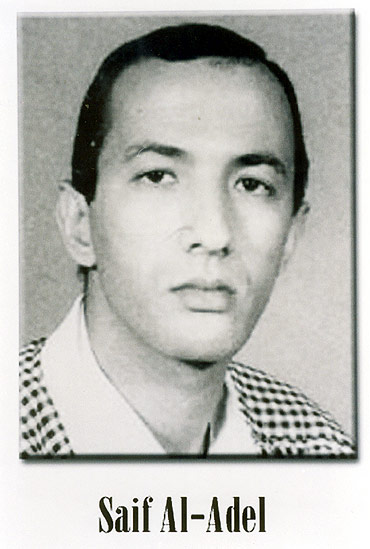 Egyptian Saif al-Adel is pictured in this FBI photograph