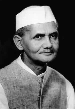 Former Prime Minister Lal Bahadur Shastri