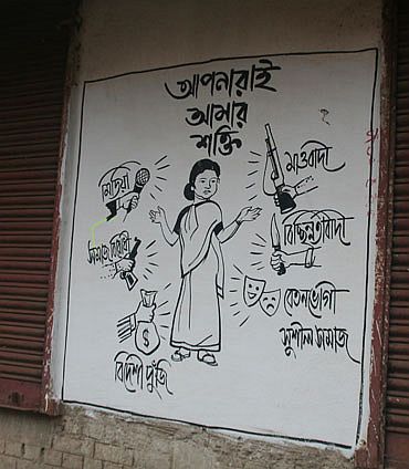 Poll graffiti lampooning Mamata Banerjee