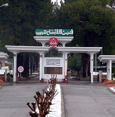 Pakistan Military Academy's Main Gate, Abbottabad