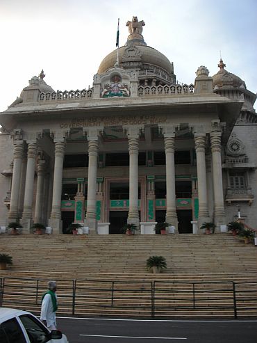 The Karnataka assembly