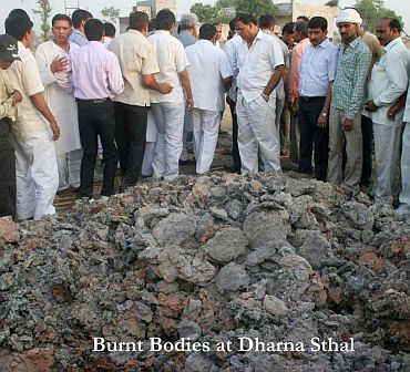 Photograph of a spot where Rahul claimed the farmers' bodies were burnt