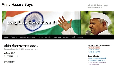 A screen grab of Hazare's blog