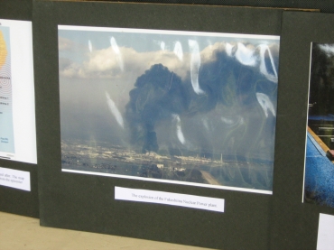 A photograph of the Fukushima disaster