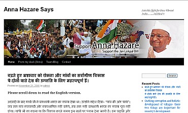 A snapshot of Hazare's blog