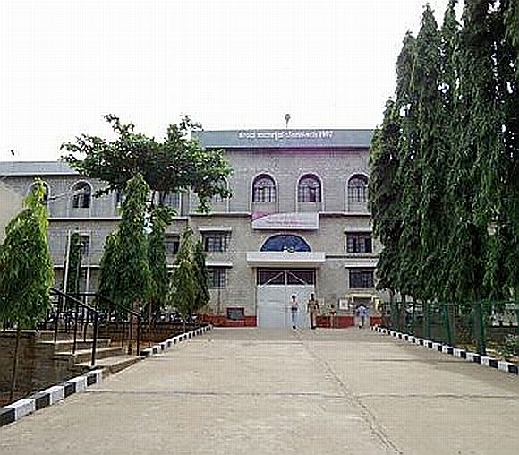 Parappana Agrahara jail