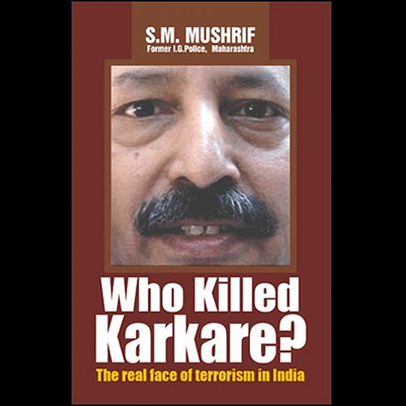 The cover of SM Mushrif's book