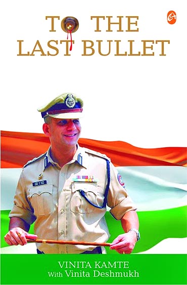 The cover of 'To The Last Bullet'