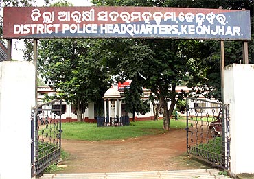 The district police headquarters, where the surrendered Naxals are first brought to