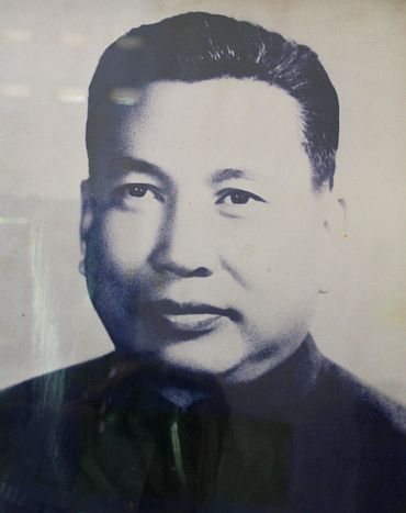 Фотография Пол Пот (Photo of Pol Pot)