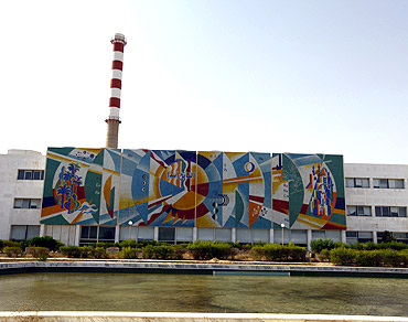 The Tajoura nuclear research centre in Tripoli