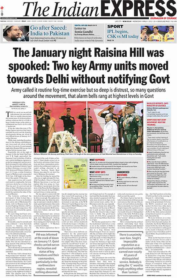 The front-page report in the Indian Express carried a report on the movement of troops towards New Delhi