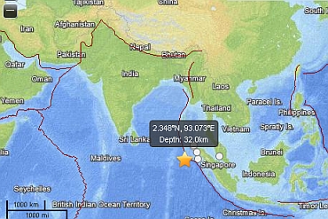 Map showing epicentre of the earthquake.