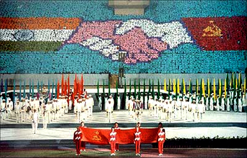 The opening ceremony of the Friendship Games at the Central Lenin Stadium, Moscow, August 1984. Note the backdrop symbolising India-Soviet friendship