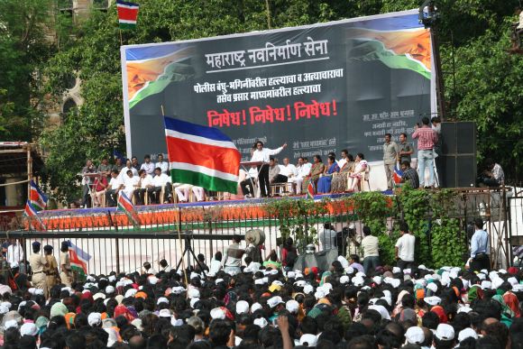 30,000 to 100,000 MNS supporters gathered at the Azad Maidan rally on Tuesday