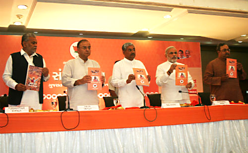BJP leaders Purshottam Rupala, Arun Jaitley,  R C Faldu, Narendra Modi and Saurabh Patel