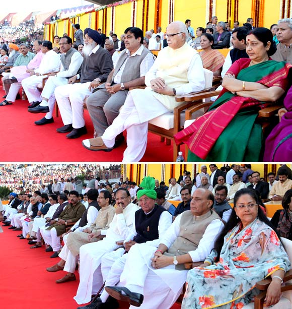 The ceremony witnessed participation by leaders across various political parties.