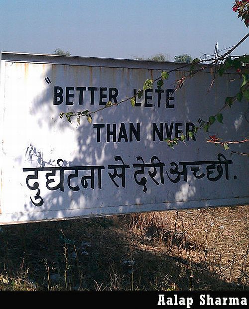 Funny signboard