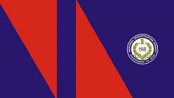 The NIA logo