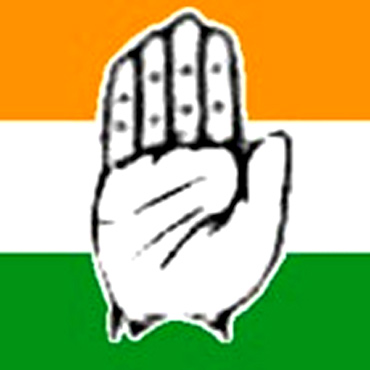 The Congress symbol