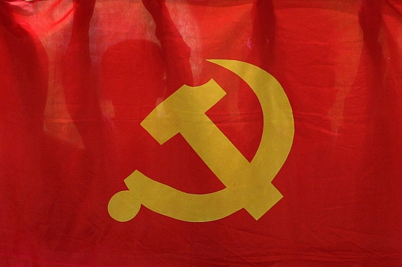 A flag of China's Communist Party